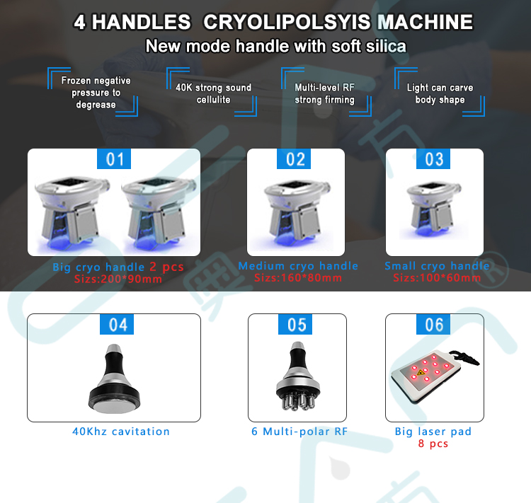 new Vertical cryo