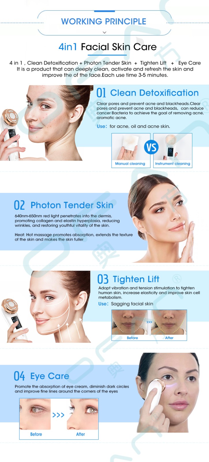 RF EMS Beauty instrument Women face care tool Eye care tools Beauty machine Skin care device Beauty Devices
