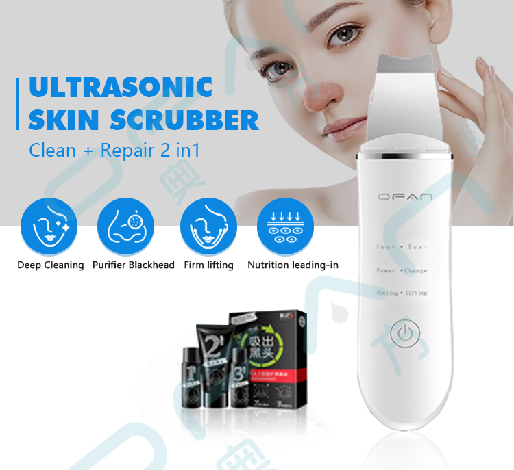 Ultrasonic Skin Scrubber